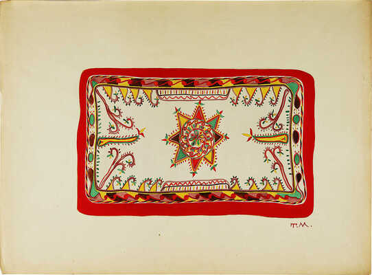 Маврина (Лебедева) Татьяна Алексеевна. Восточный ковер № 3